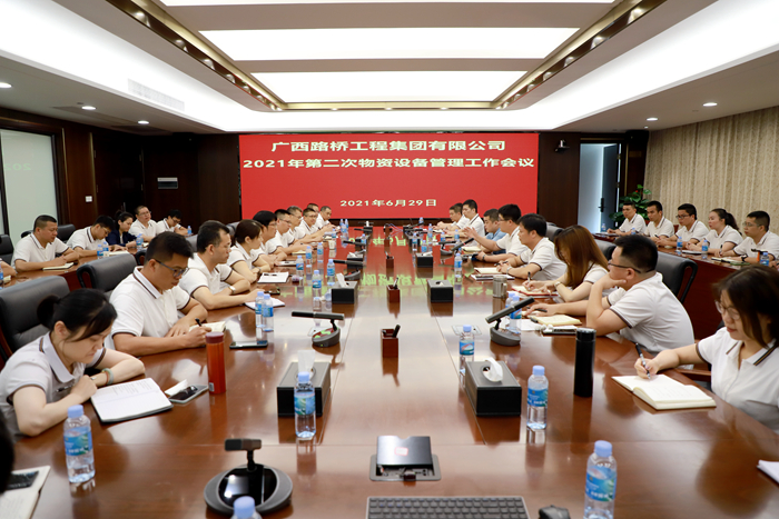 OB视讯·(中国游)官方网站