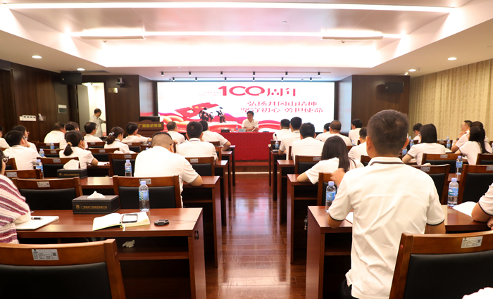 OB��Ѷ��(�й���)�ٷ���վ