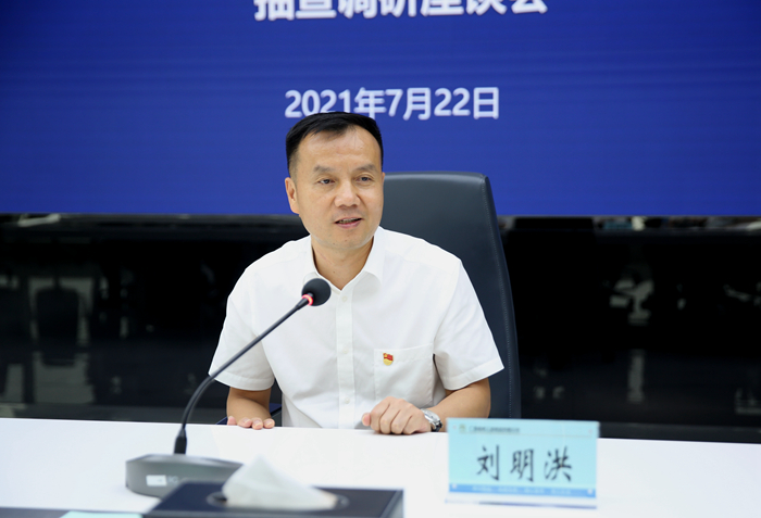 OB��Ѷ��(�й���)�ٷ���վ