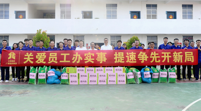 OB��Ѷ��(�й���)�ٷ���վ