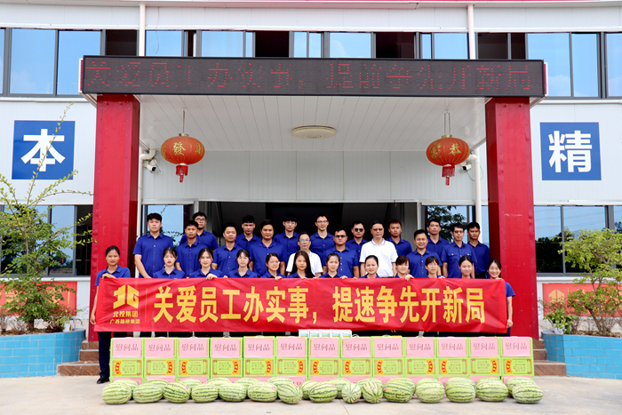 OB��Ѷ��(�й���)�ٷ���վ