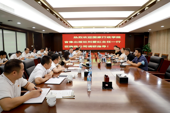 OB视讯·(中国游)官方网站