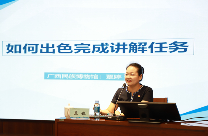 OB视讯·(中国游)官方网站