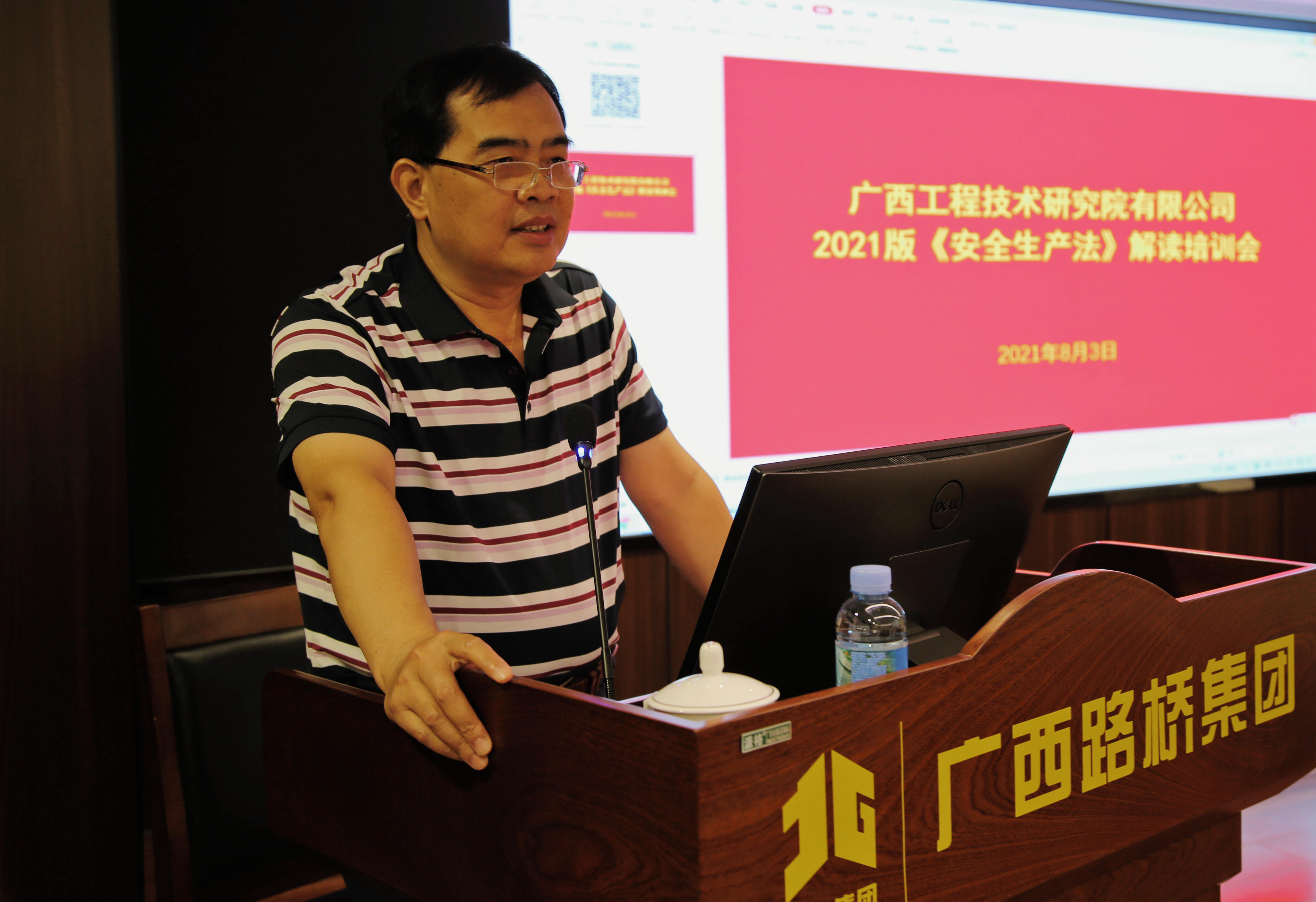 OB视讯·(中国游)官方网站