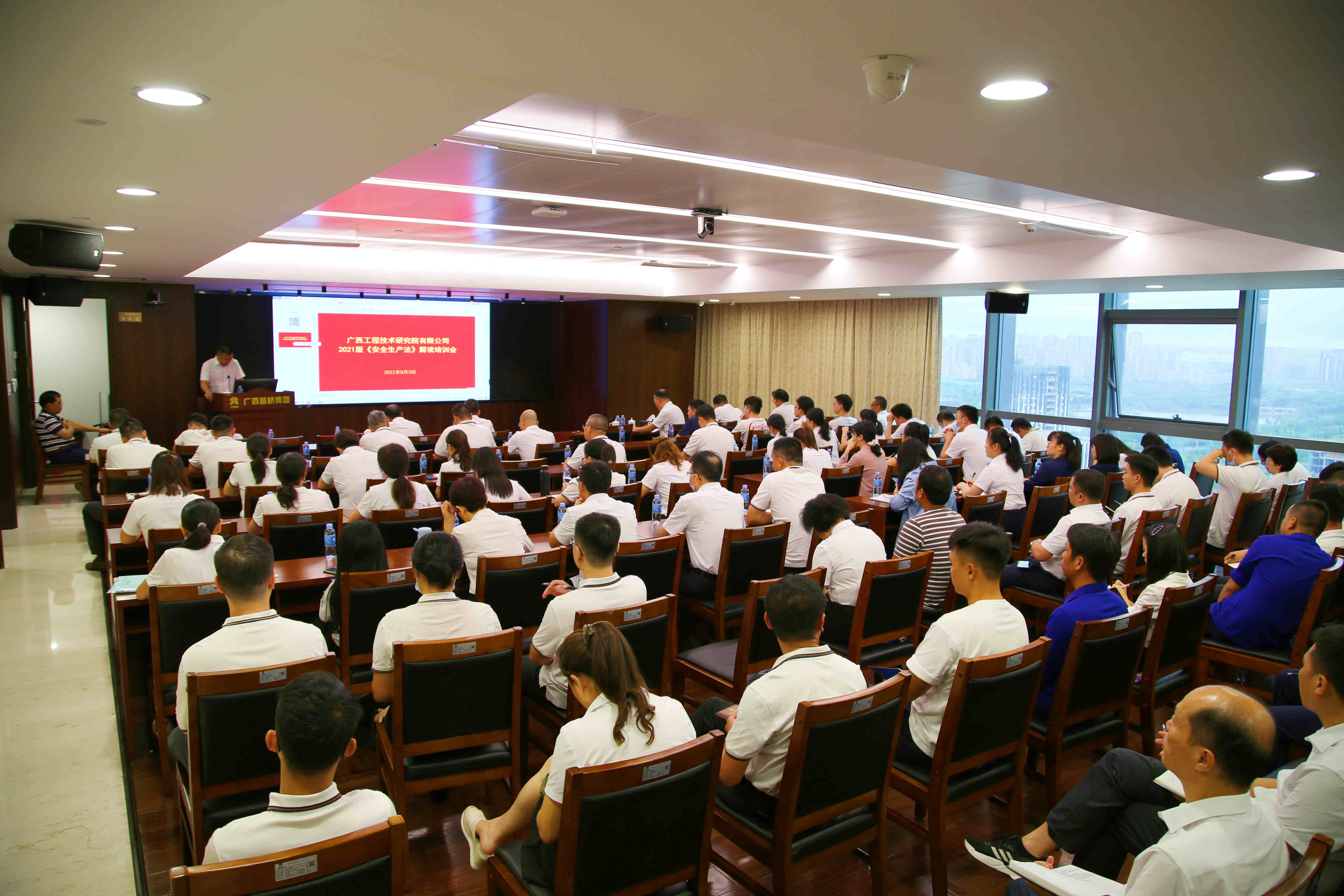 OB视讯·(中国游)官方网站