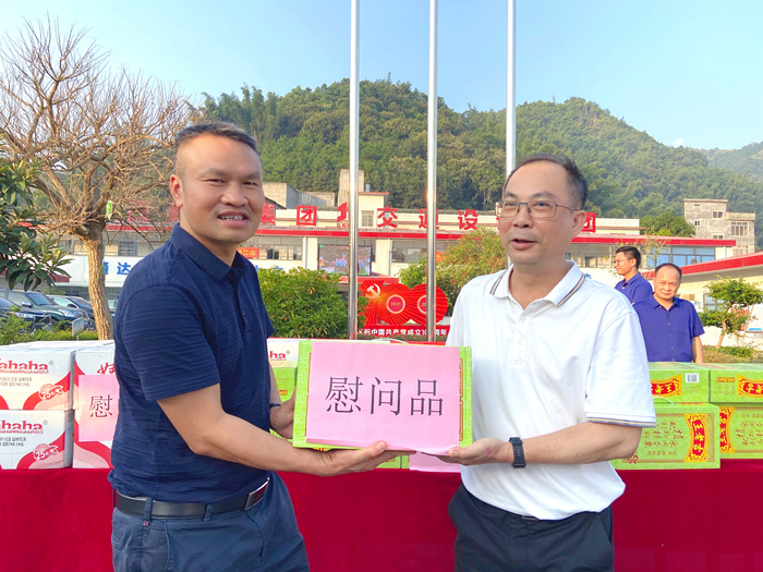 OB��Ѷ��(�й���)�ٷ���վ