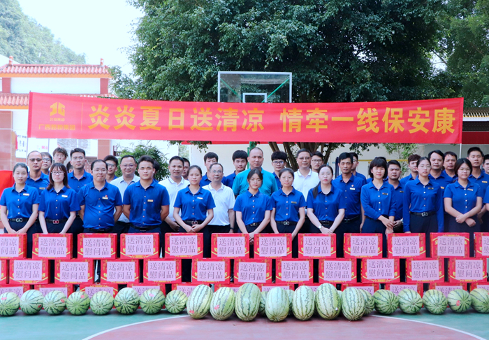 OB��Ѷ��(�й���)�ٷ���վ