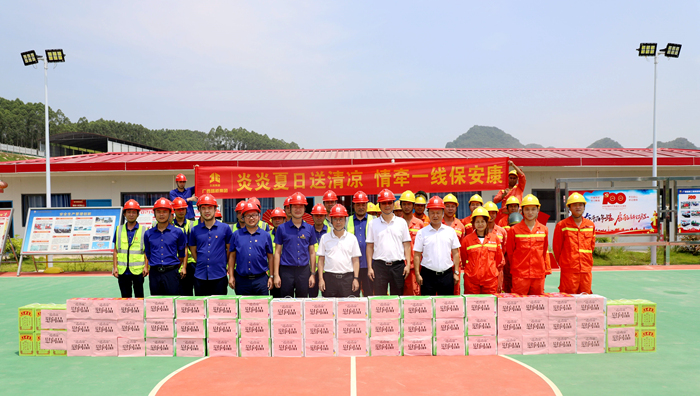 OB��Ѷ��(�й���)�ٷ���վ