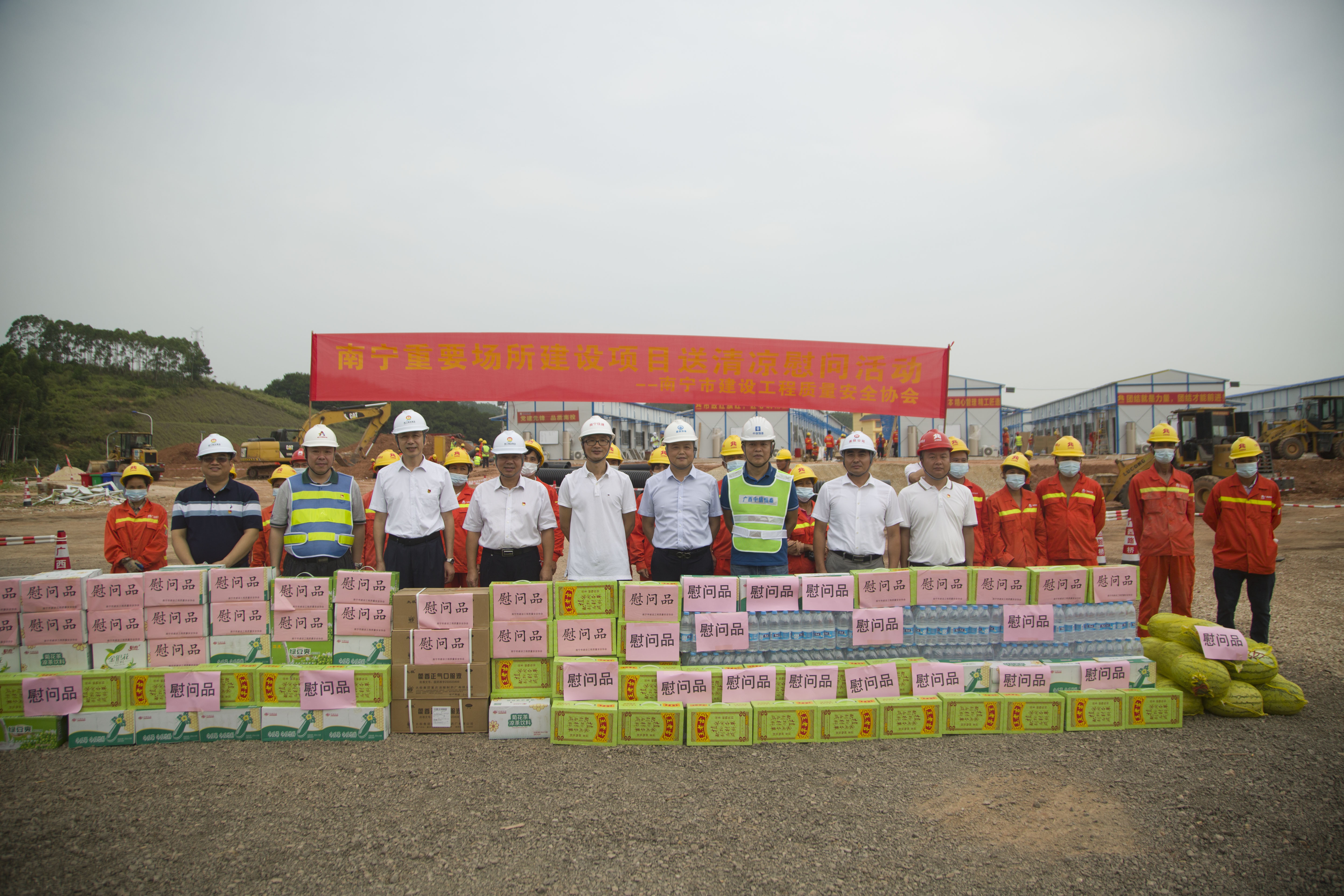 OB��Ѷ��(�й���)�ٷ���վ