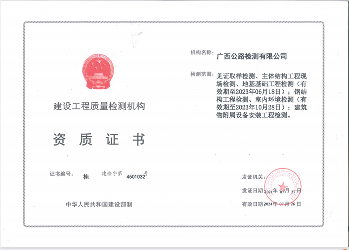 OB��Ѷ��(�й���)�ٷ���վ