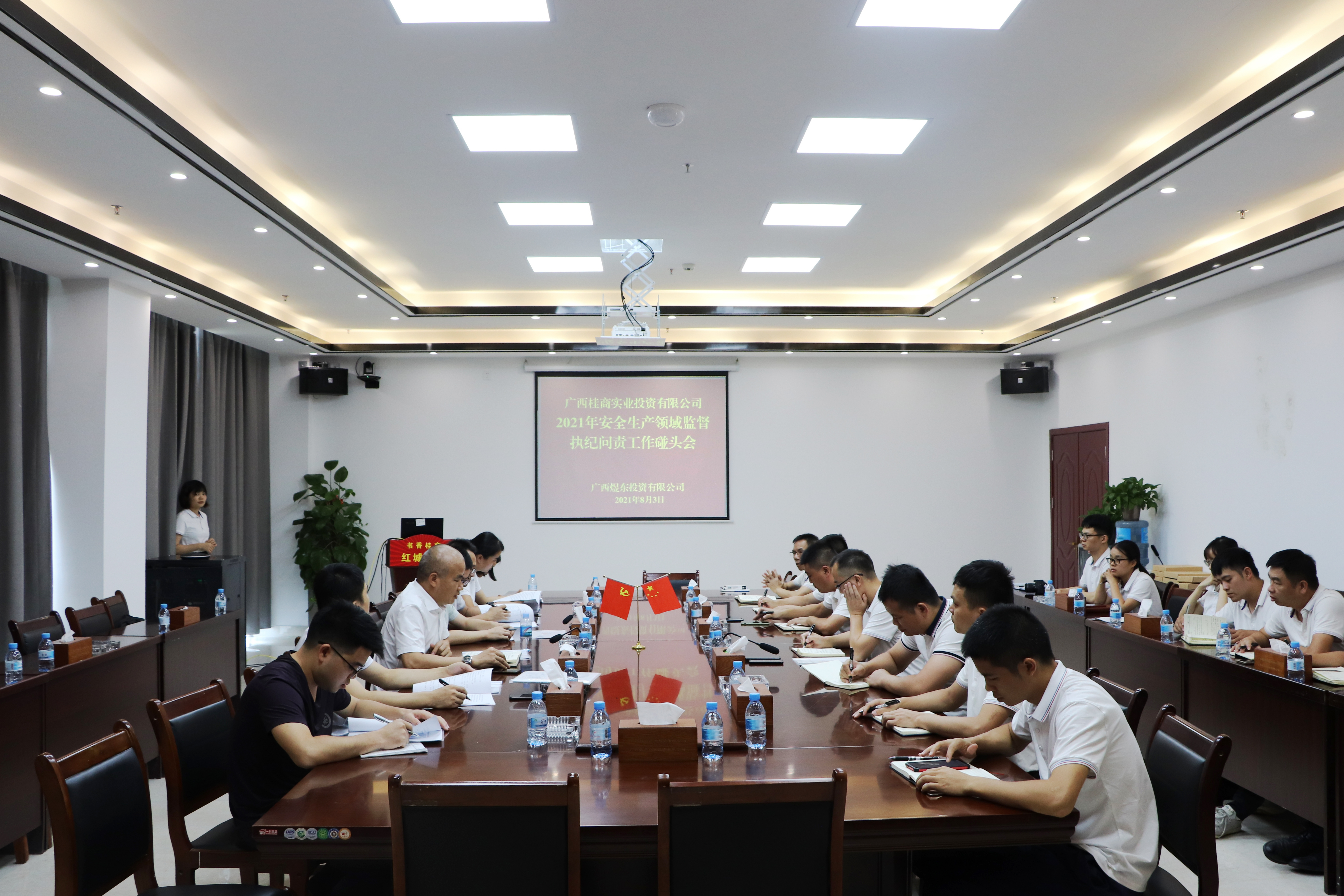 OB��Ѷ��(�й���)�ٷ���վ