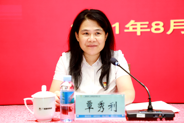 OB��Ѷ��(�й���)�ٷ���վ