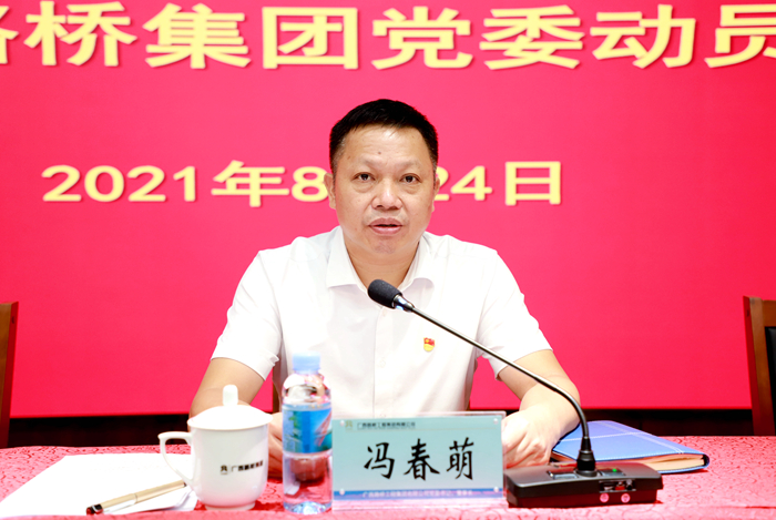 OB��Ѷ��(�й���)�ٷ���վ