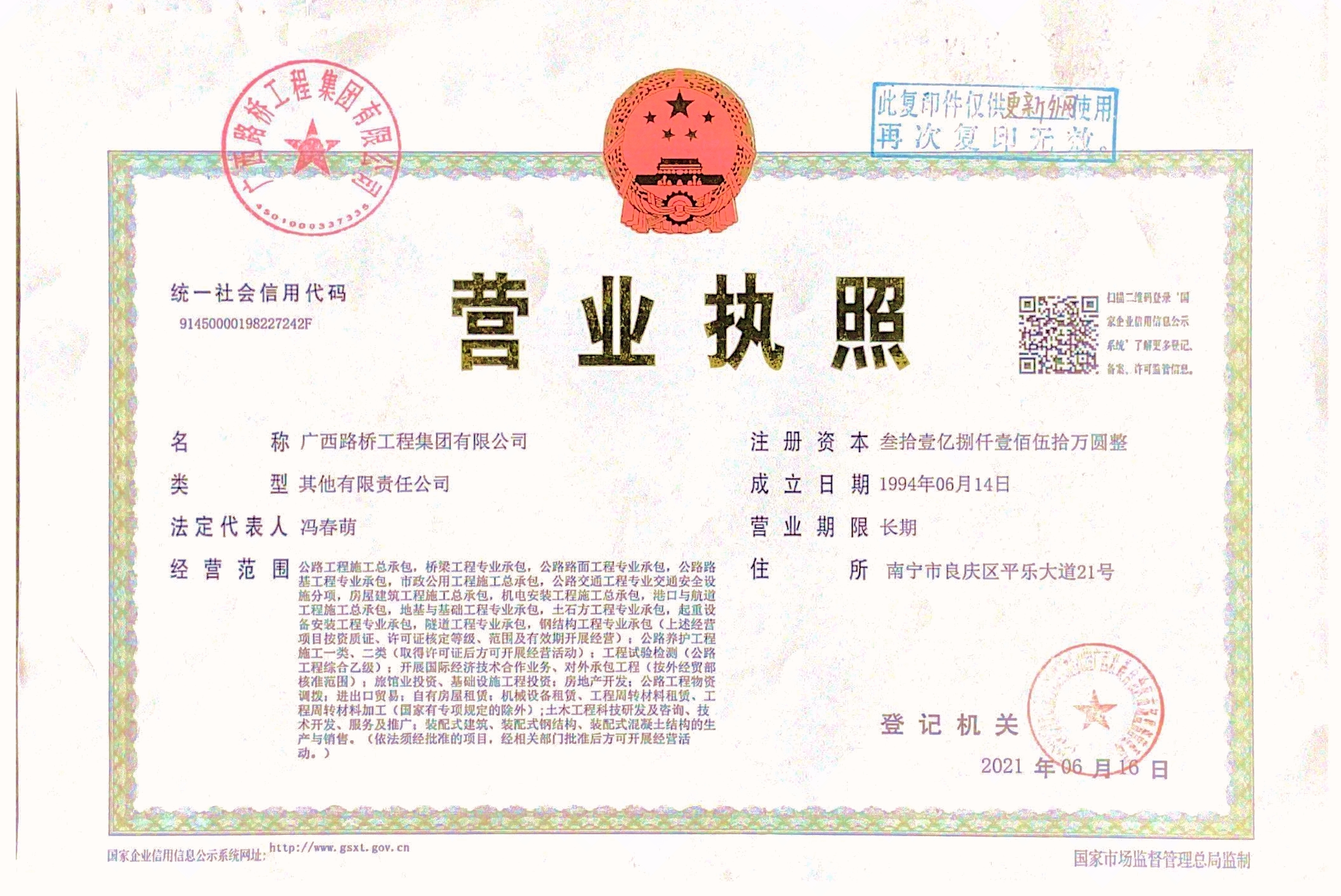 OB��Ѷ��(�й���)�ٷ���վ