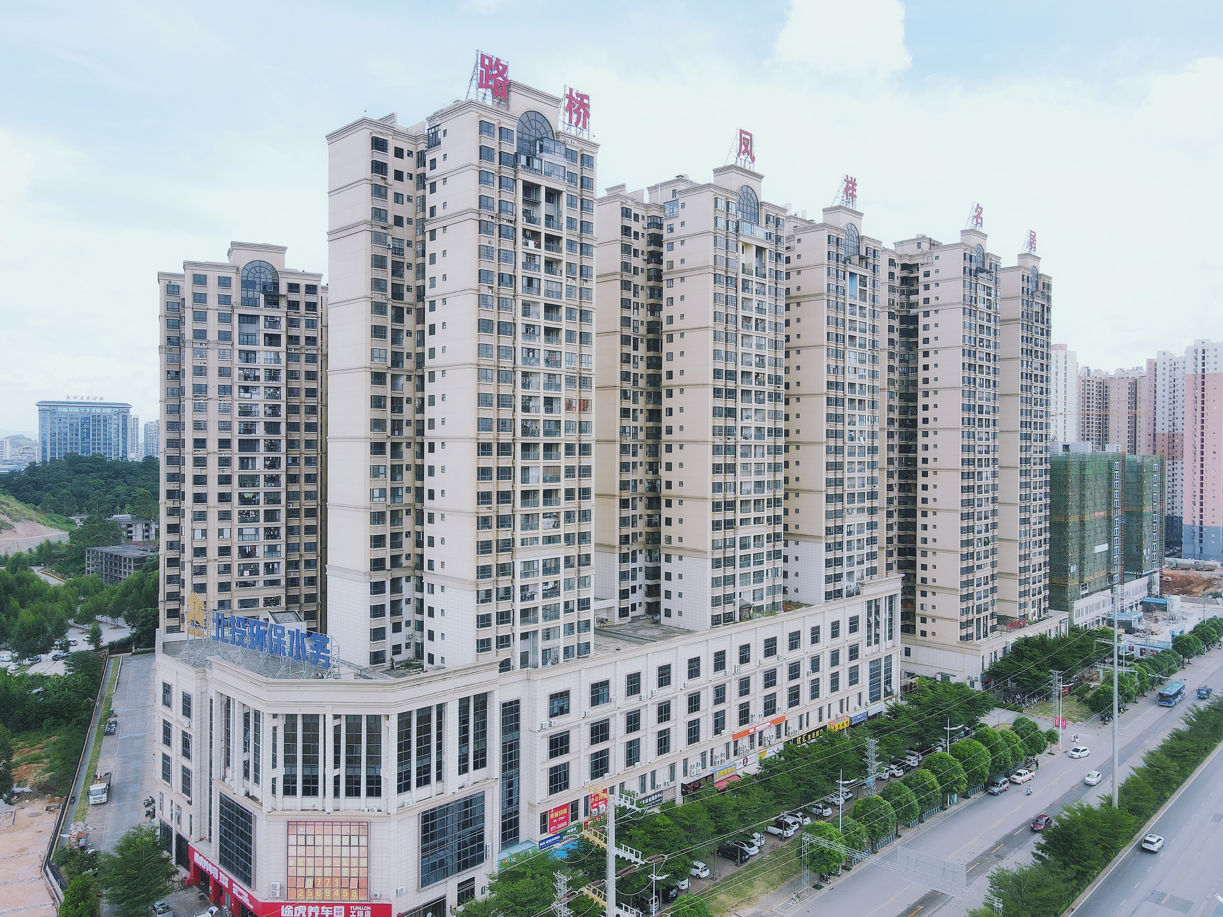 OB��Ѷ��(�й���)�ٷ���վ