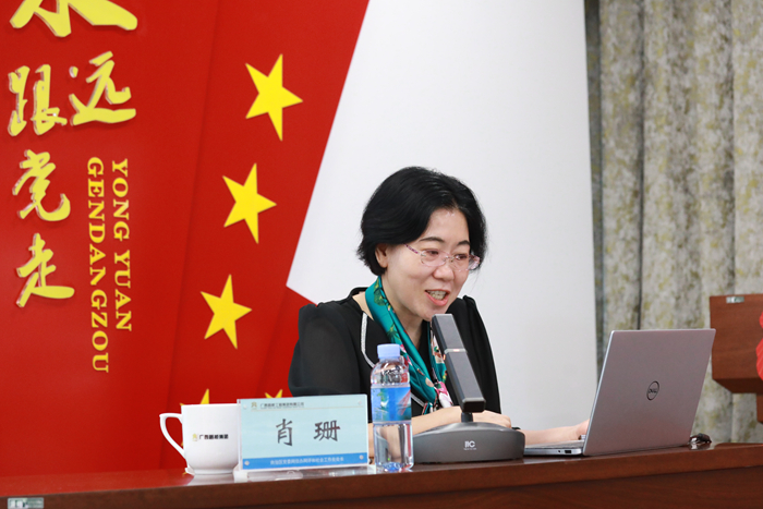 OB��Ѷ��(�й���)�ٷ���վ