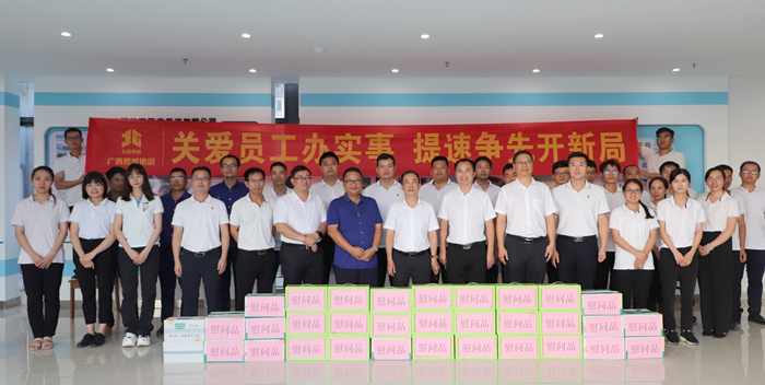 OB��Ѷ��(�й���)�ٷ���վ