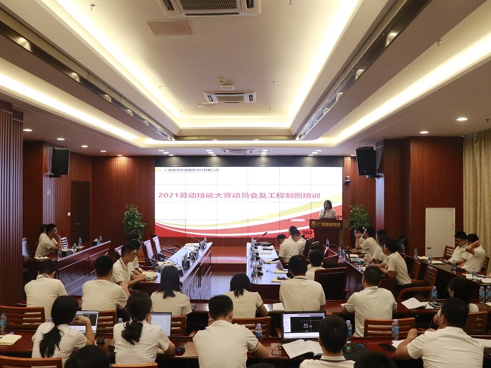 OB视讯·(中国游)官方网站