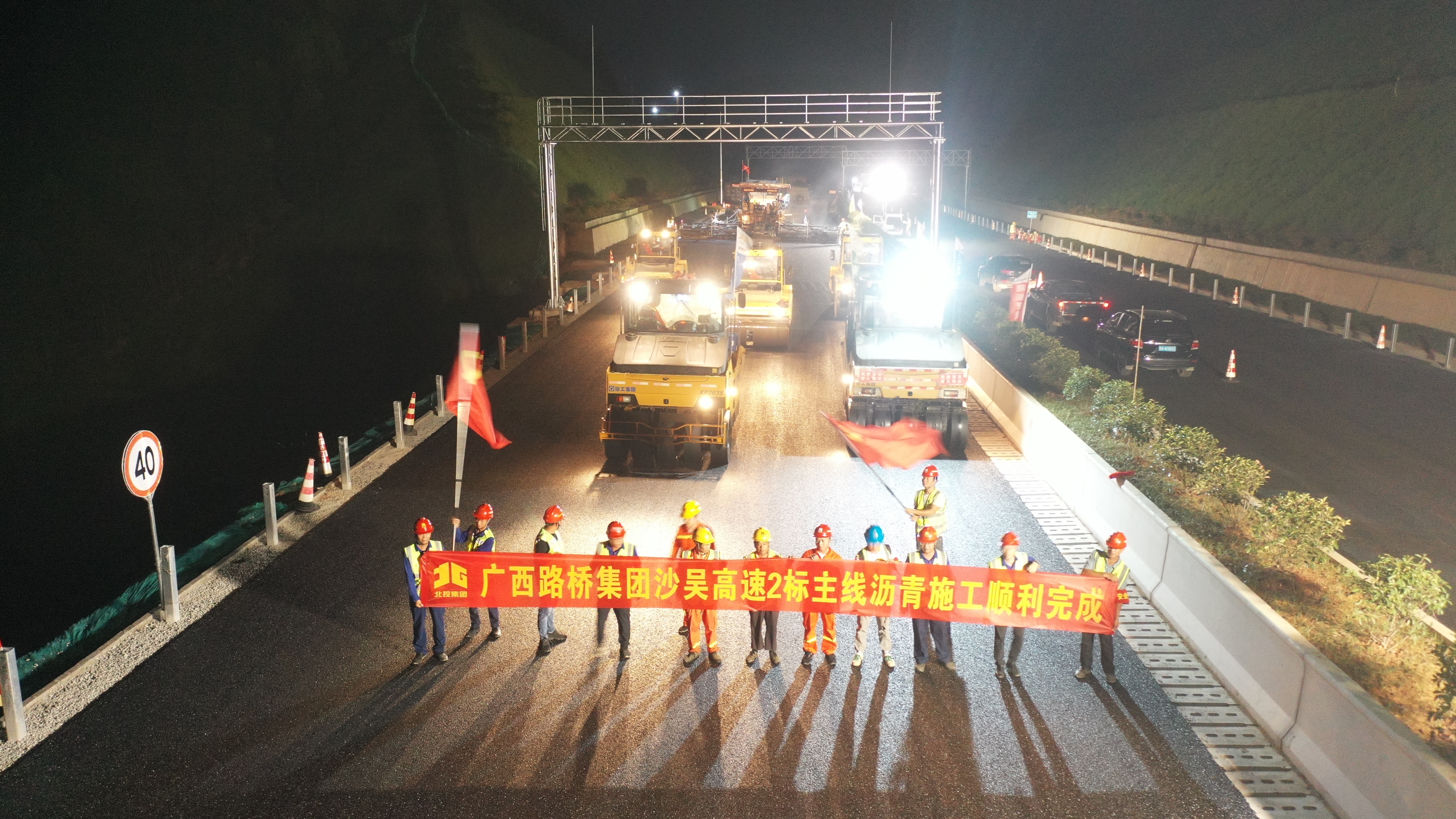 OB��Ѷ��(�й���)�ٷ���վ