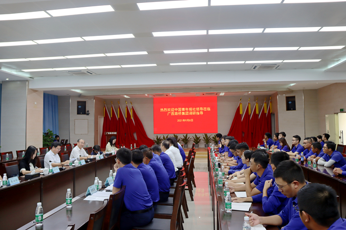 OBÊÓѶ¡¤(ÖйúÓÎ)¹Ù·½ÍøÕ¾