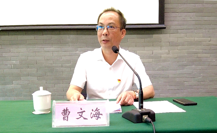 OB视讯·(中国游)官方网站