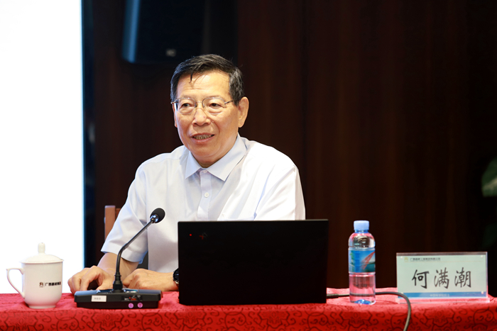 OB��Ѷ��(�й���)�ٷ���վ