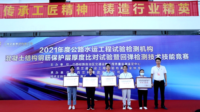 OB视讯·(中国游)官方网站