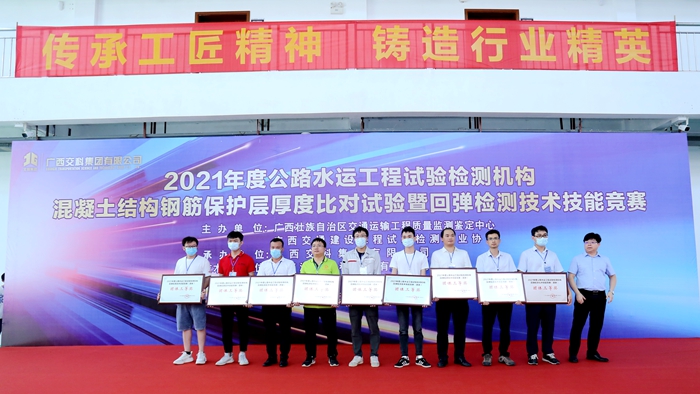 OB视讯·(中国游)官方网站