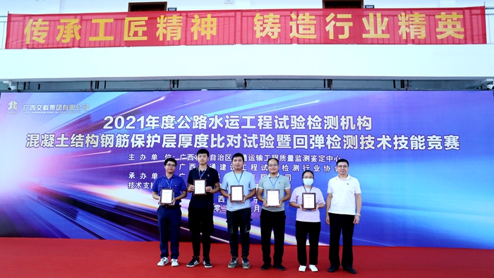 OB视讯·(中国游)官方网站