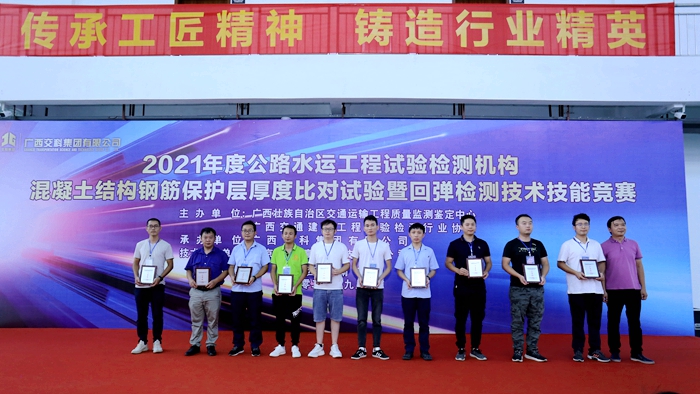 OB视讯·(中国游)官方网站