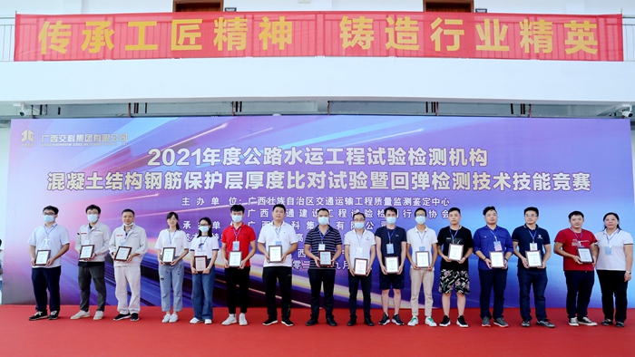 OB视讯·(中国游)官方网站