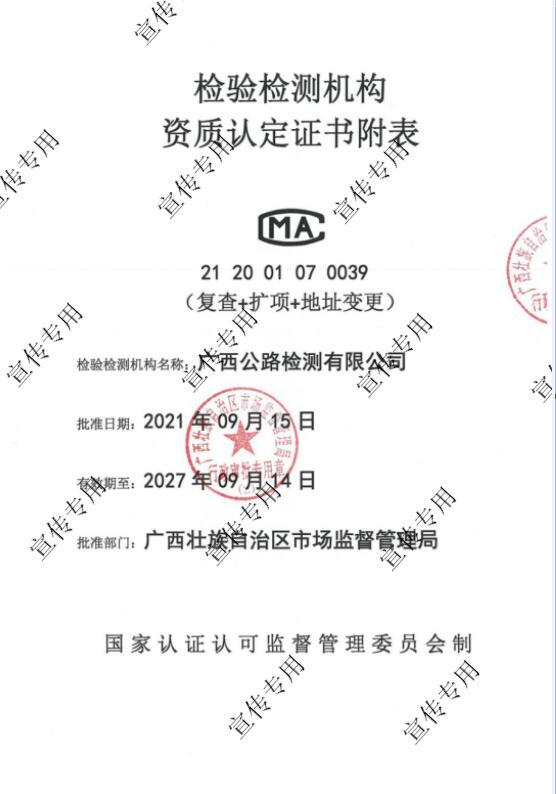 OB��Ѷ��(�й���)�ٷ���վ