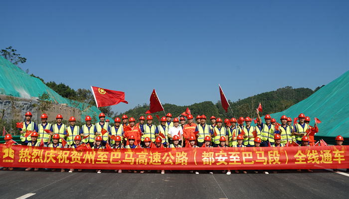 OB��Ѷ��(�й���)�ٷ���վ