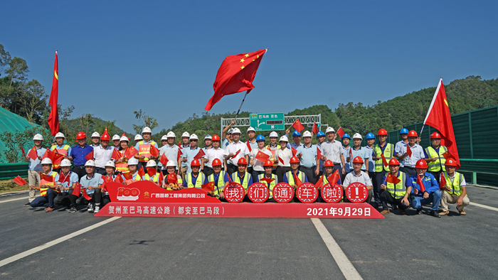 OB��Ѷ��(�й���)�ٷ���վ