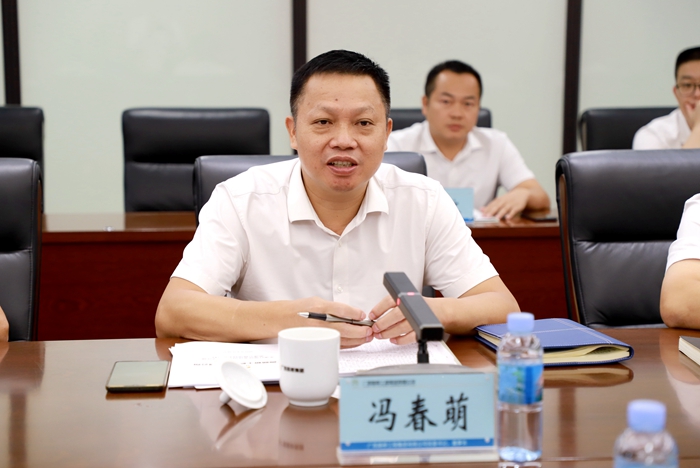 OB视讯·(中国游)官方网站