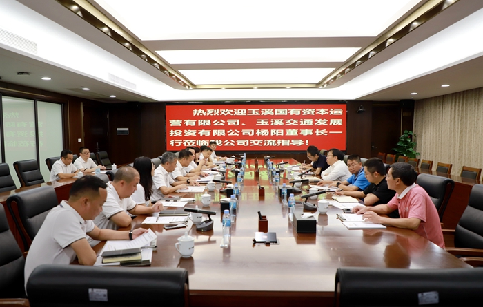 OB视讯·(中国游)官方网站