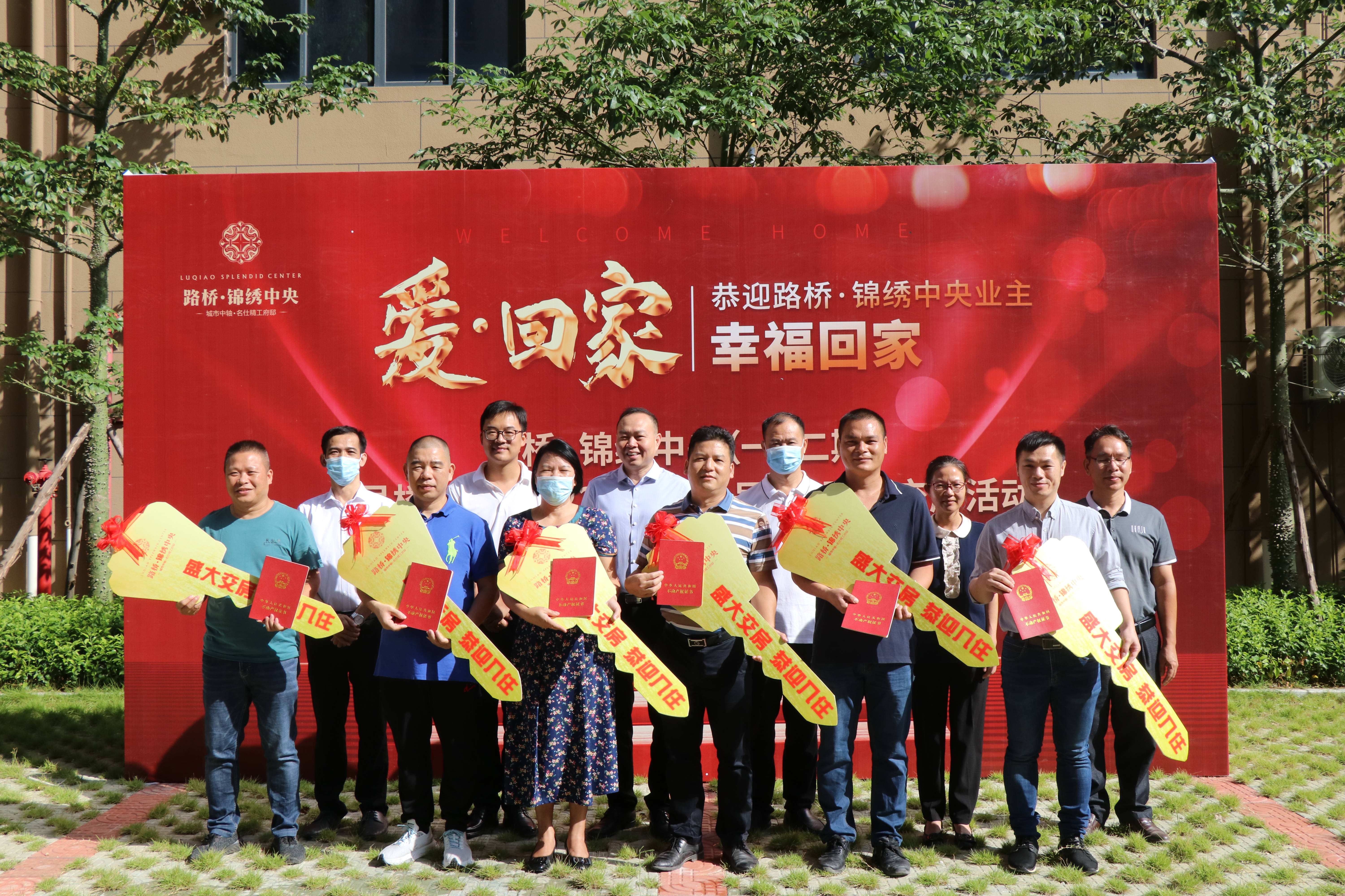 OB��Ѷ��(�й���)�ٷ���վ