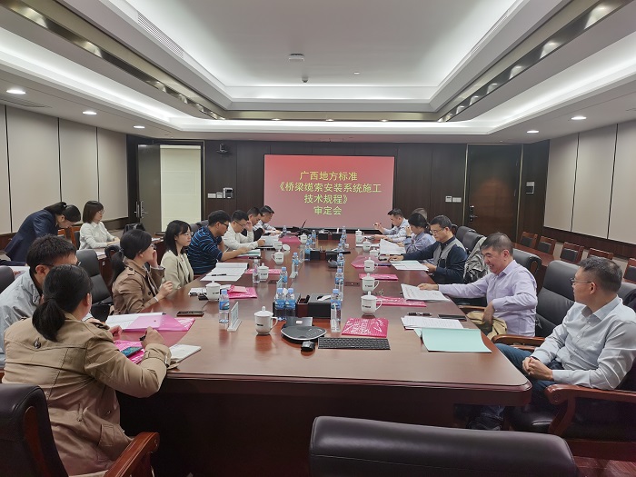 OB视讯·(中国游)官方网站