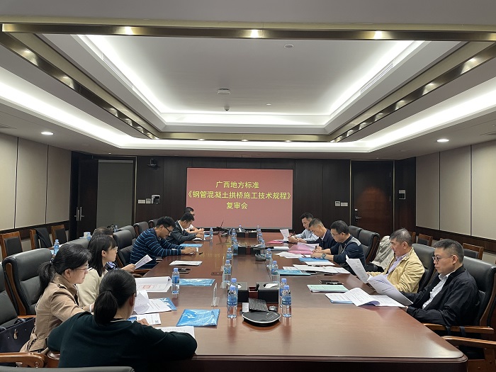 OB视讯·(中国游)官方网站