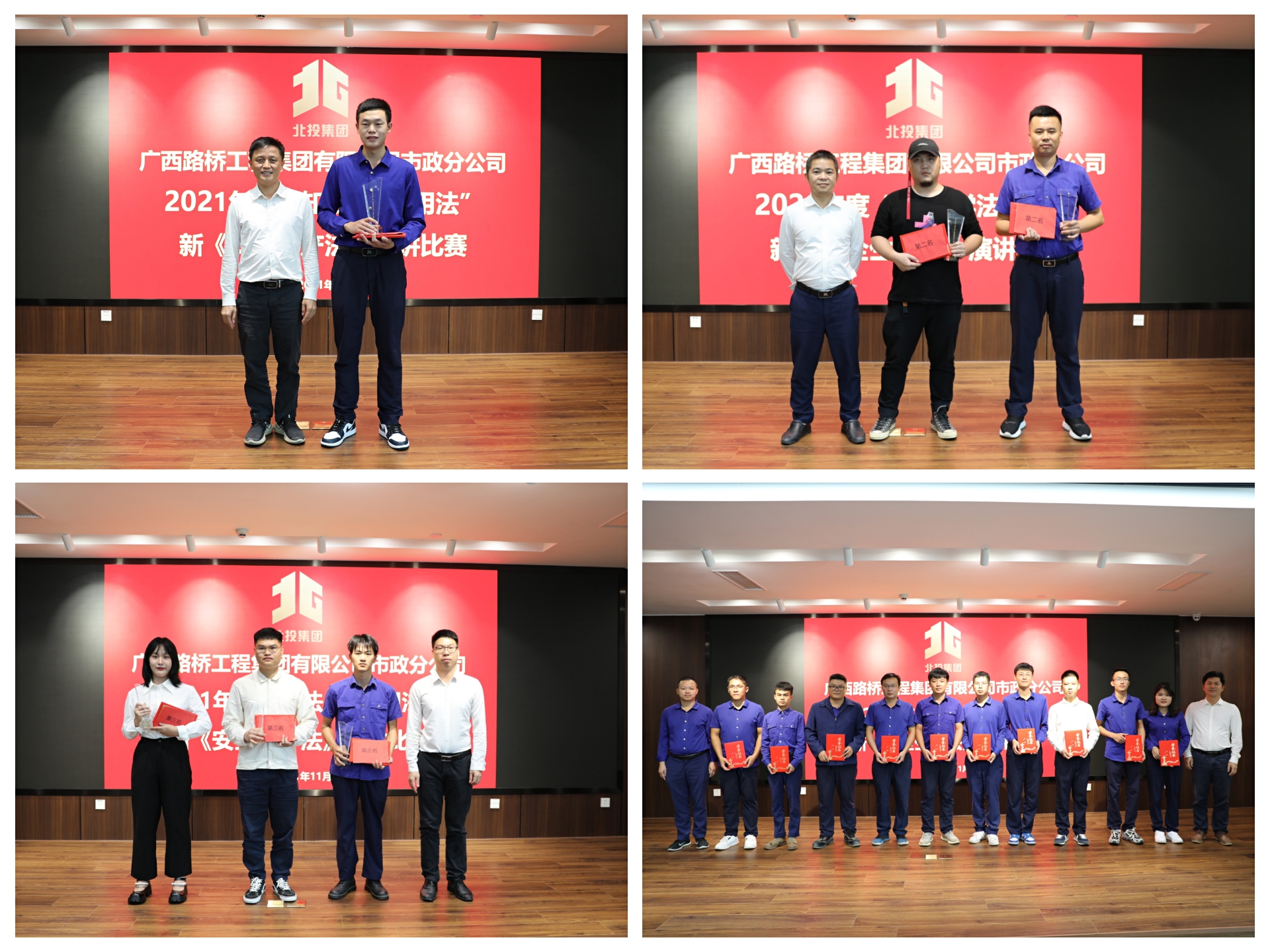 OB��Ѷ��(�й���)�ٷ���վ