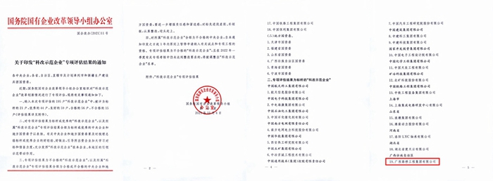 OB��Ѷ��(�й���)�ٷ���վ