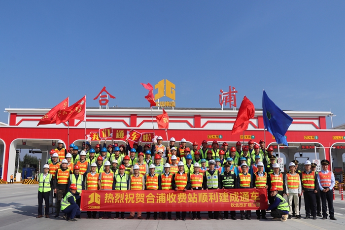 OB视讯·(中国游)官方网站