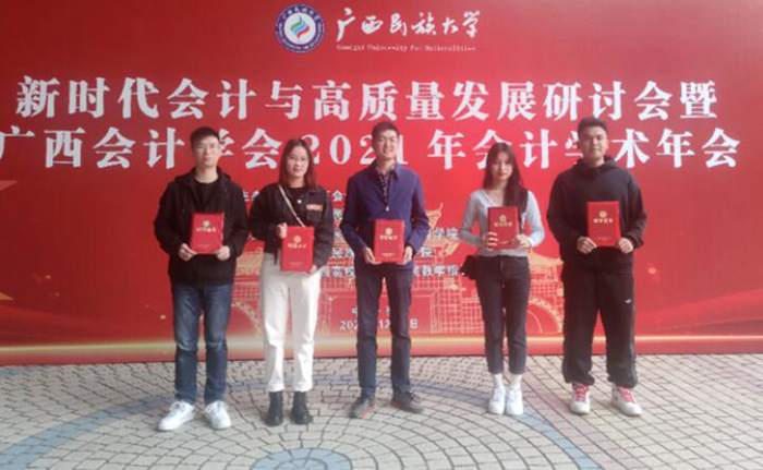 OB��Ѷ��(�й���)�ٷ���վ