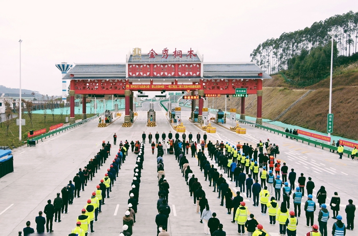 OB��Ѷ��(�й���)�ٷ���վ