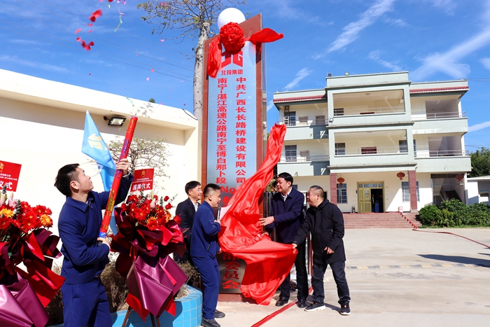 OB视讯·(中国游)官方网站