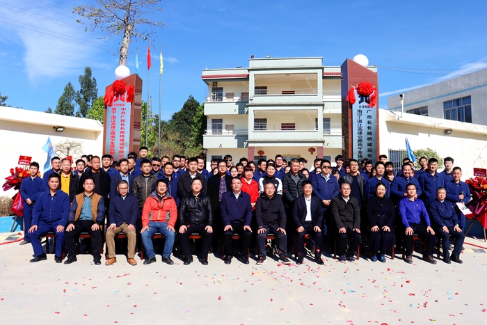 OB视讯·(中国游)官方网站