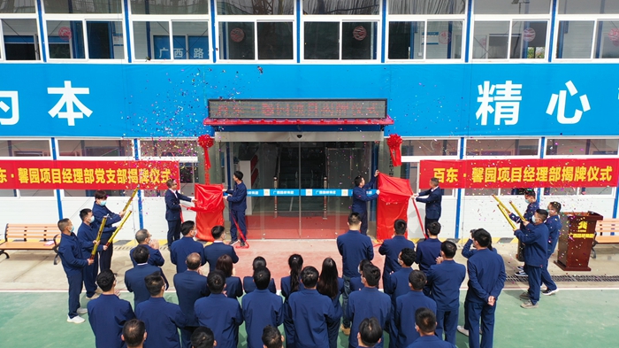 OB��Ѷ��(�й���)�ٷ���վ