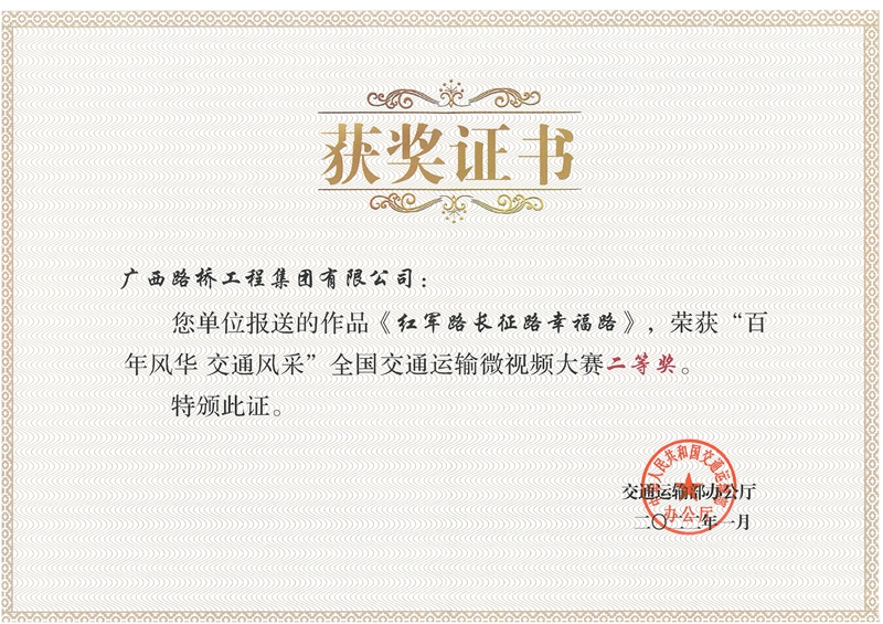 OB��Ѷ��(�й���)�ٷ���վ