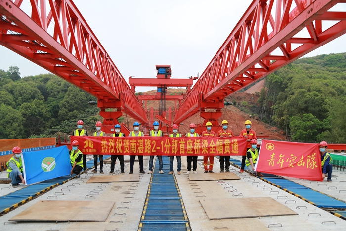 OB视讯·(中国游)官方网站