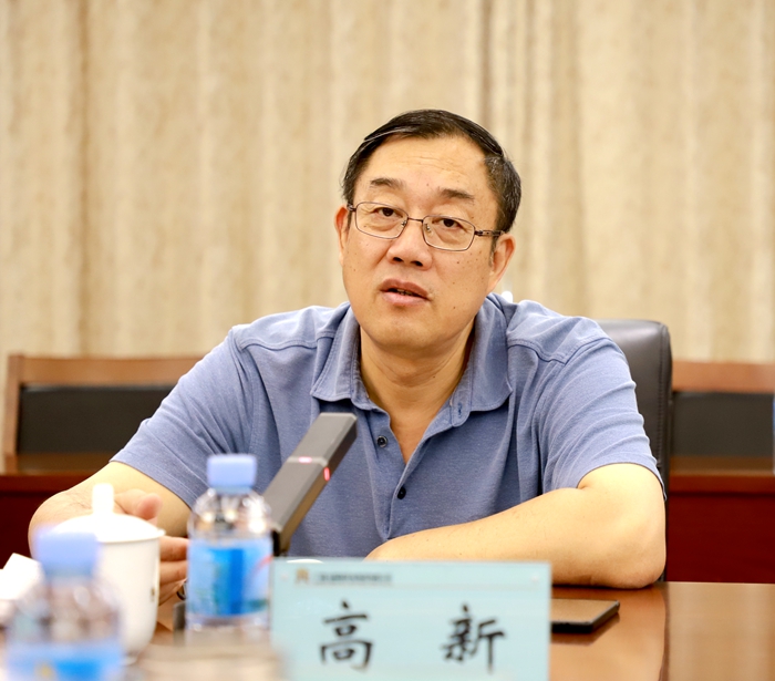 OB视讯·(中国游)官方网站